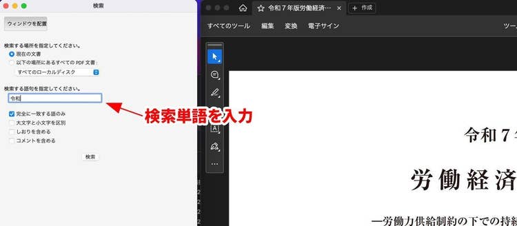 グラフィカル ユーザー インターフェイス, アプリケーション, Teams AI 生成コンテンツは誤りを含む可能性があります。