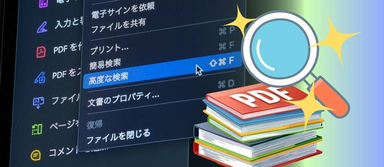 グラフィカル ユーザー インターフェイス AI 生成コンテンツは誤りを含む可能性があります。