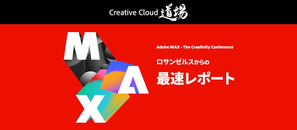 media_1d79e498d82919591fa97937