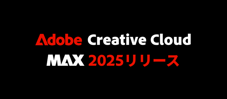 テキスト AI 生成コンテンツは誤りを含む可能性があります。