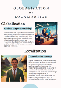 グラフィカル ユーザー インターフェイス, Web サイト AI 生成コンテンツは誤りを含む可能性があります。