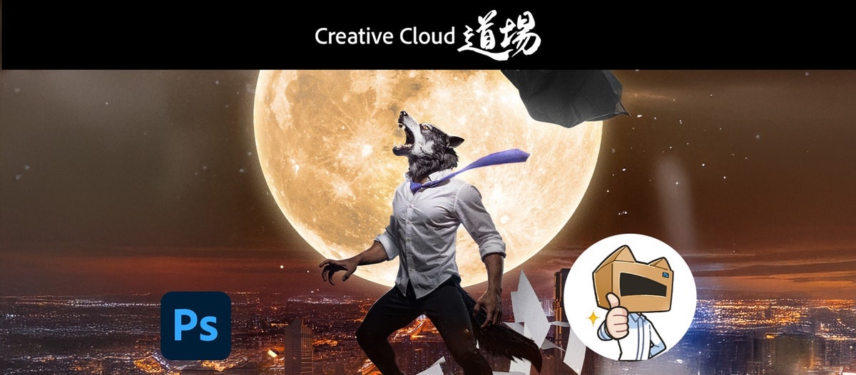 画像が削除されました