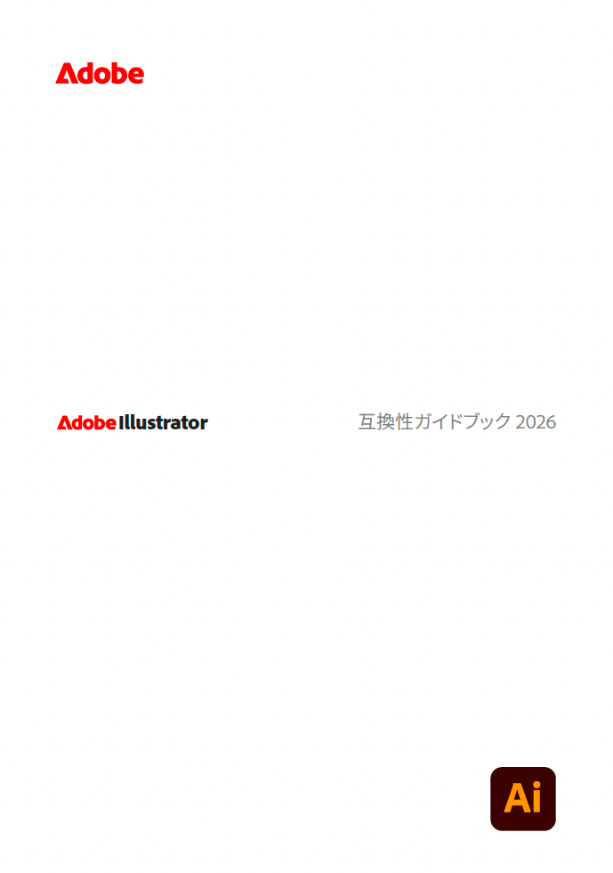 グラフィカル ユーザー インターフェイス, テキスト AI 生成コンテンツは誤りを含む可能性があります。