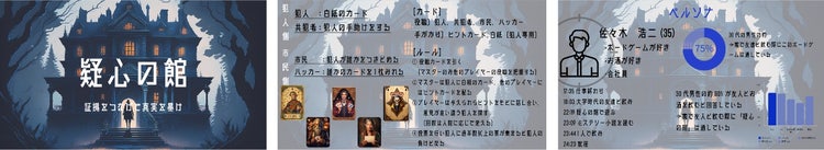 パソコンの画面 AI 生成コンテンツは誤りを含む可能性があります。