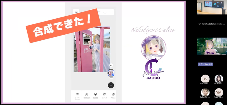 携帯電話の画面のスクリーンショット AI 生成コンテンツは誤りを含む可能性があります。