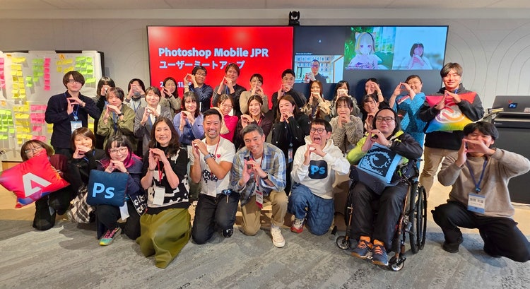 人, 屋内, 子供, グループ が含まれている画像 AI 生成コンテンツは誤りを含む可能性があります。