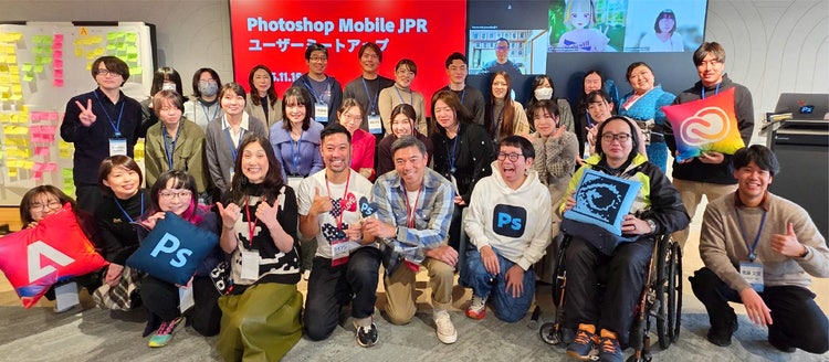 人, ポーズ, グループ, 子供 が含まれている画像 AI 生成コンテンツは誤りを含む可能性があります。