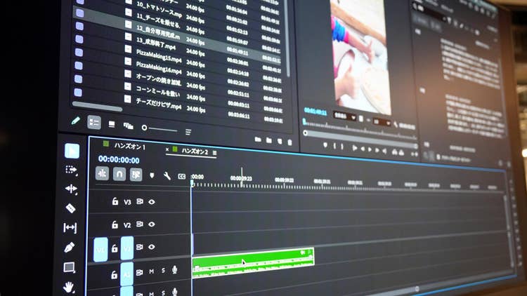 モニター, コンピュータ, 表示 が含まれている画像 AI 生成コンテンツは誤りを含む可能性があります。