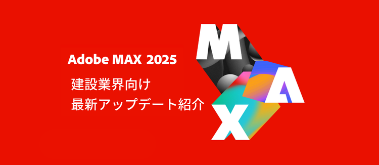テキスト が含まれている画像 AI 生成コンテンツは誤りを含む可能性があります。