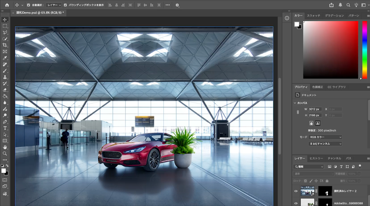 コンピューターのスクリーンショット AI 生成コンテンツは誤りを含む可能性があります。