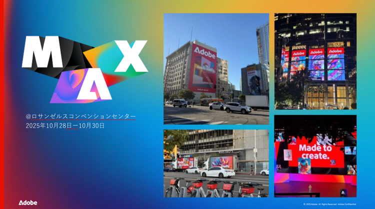 グラフィカル ユーザー インターフェイス, Web サイト AI 生成コンテンツは誤りを含む可能性があります。