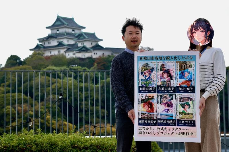 画像が削除されました