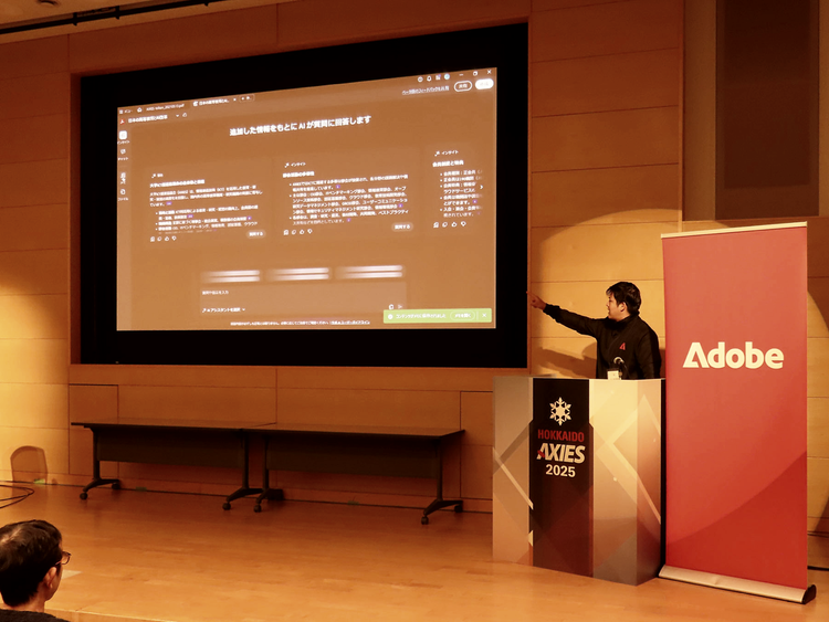 テレビの画面 AI 生成コンテンツは誤りを含む可能性があります。