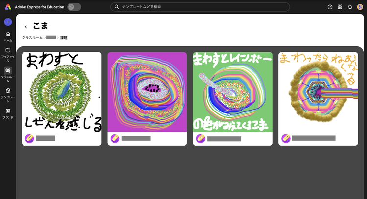 グラフィカル ユーザー インターフェイス, Web サイト AI 生成コンテンツは誤りを含む可能性があります。