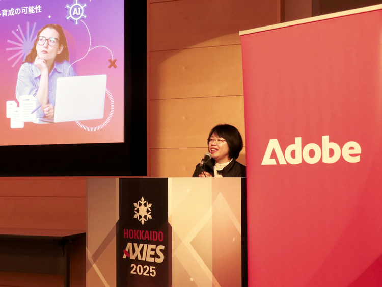 グラフィカル ユーザー インターフェイス, アプリケーション AI 生成コンテンツは誤りを含む可能性があります。