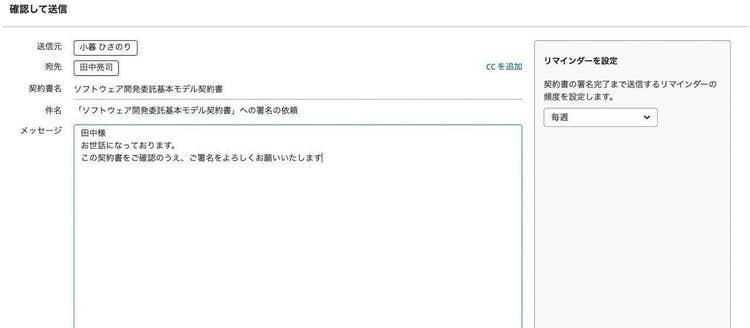 †O†‹†t†B†J†ˆ †€[†U€[ †C††^€[†t†F†C†X, †e†L†X†g, †A†v†—†P€[†V†‚† AI €¶€¬†R††e††c‘Í–ë‘è‘ð—Ü‘Þ‹ÂŽ\€«‘ª‘ ‘è‘Ü‘·€B