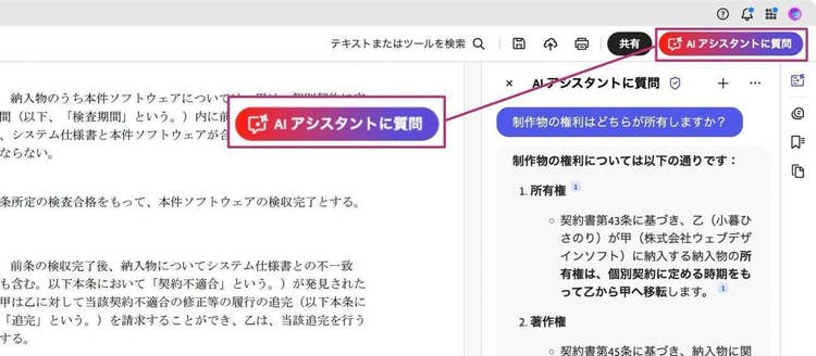 †O†‹†t†B†J†ˆ †€[†U€[ †C††^€[†t†F†C†X, †e†L†X†g, †A†v†—†P€[†V†‚† AI €¶€¬†R††e††c‘Í–ë‘è‘ð—Ü‘Þ‹ÂŽ\€«‘ª‘ ‘è‘Ü‘·€B