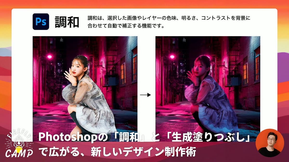 画像が削除されました