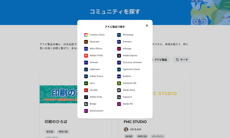 グラフィカル ユーザー インターフェイス, テキスト, アプリケーション, チャットまたはテキスト メッセージ AI 生成コンテンツは誤りを含む可能性があります。