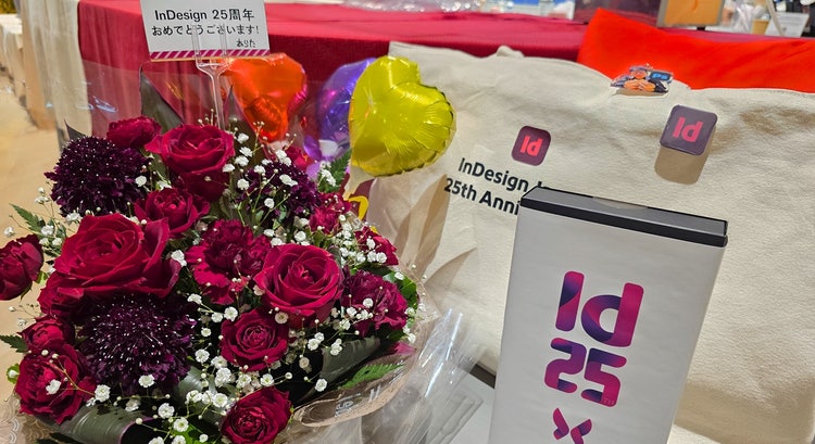 テーブルに置かれた複数のチラシが置かれている花 AI 生成コンテンツは誤りを含む可能性があります。