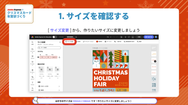 グラフィカル ユーザー インターフェイス, テキスト AI 生成コンテンツは誤りを含む可能性があります。