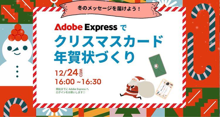 テキスト, ロゴ, 会社名 AI 生成コンテンツは誤りを含む可能性があります。