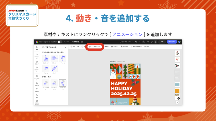 グラフィカル ユーザー インターフェイス AI 生成コンテンツは誤りを含む可能性があります。