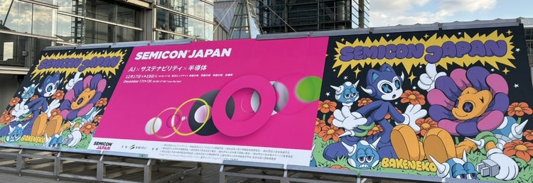 記号 が含まれている画像 AI 生成コンテンツは誤りを含む可能性があります。