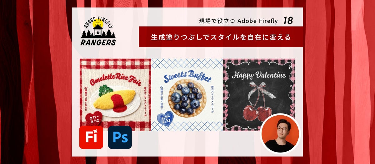 画像が削除されました