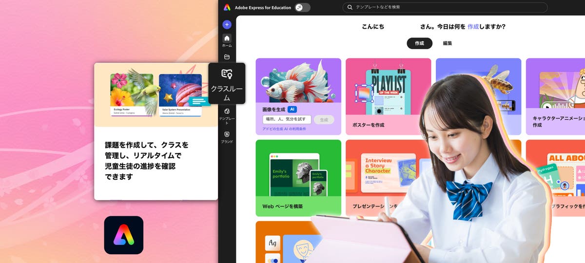 画像が削除されました