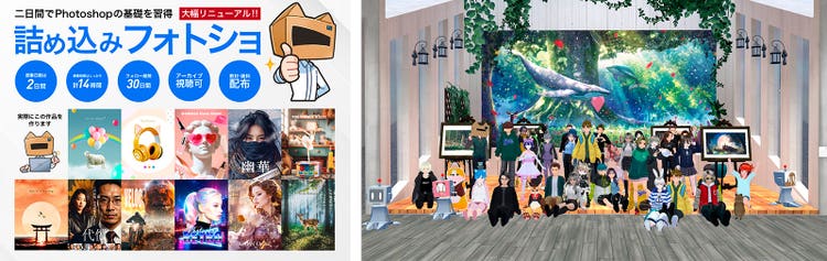 覆い, 多い, ストリート, 部屋 が含まれている画像 自動的に生成された説明