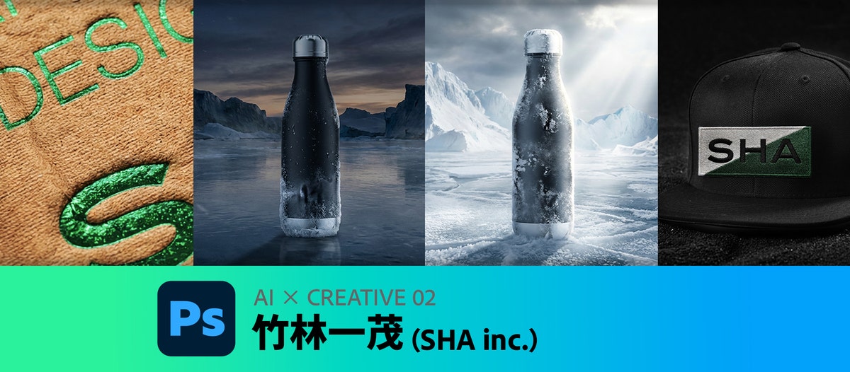 画像が削除されました