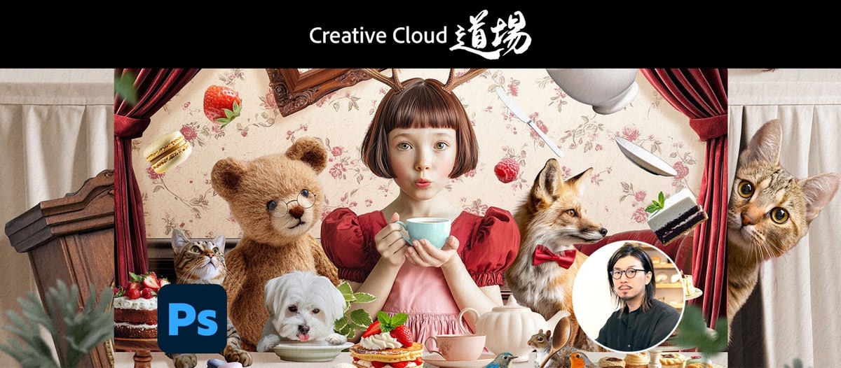 画像が削除されました