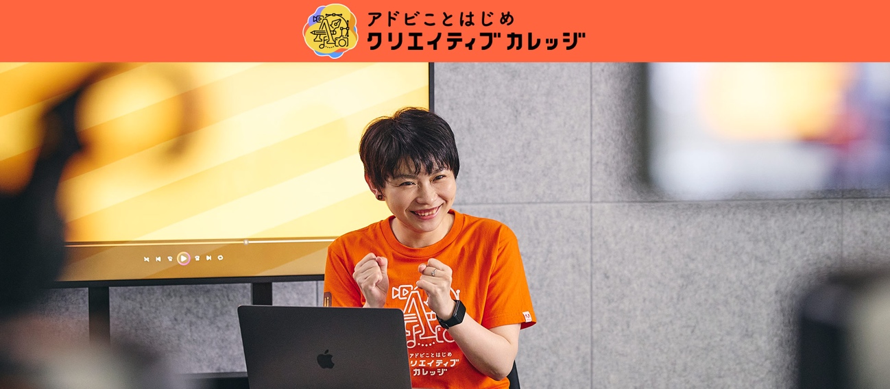 media_1332c78c37b719dd671733ce