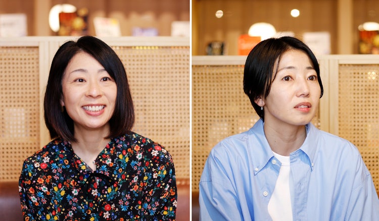 赤松さんと田中さん