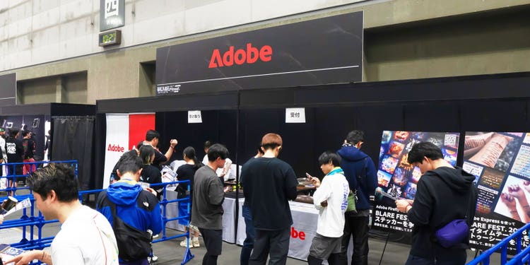 事前のSNSキャンペーンで650件超の応募。開催前から高まるフェスの熱量