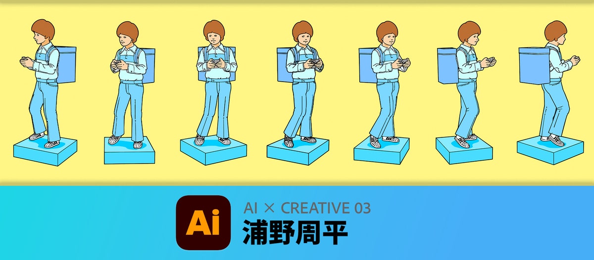 画像が削除されました