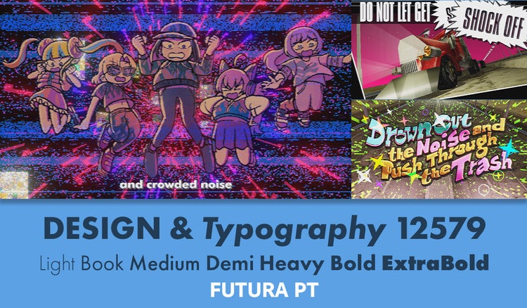 AdobeFonts使用事例