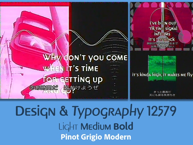 AdobeFonts使用事例