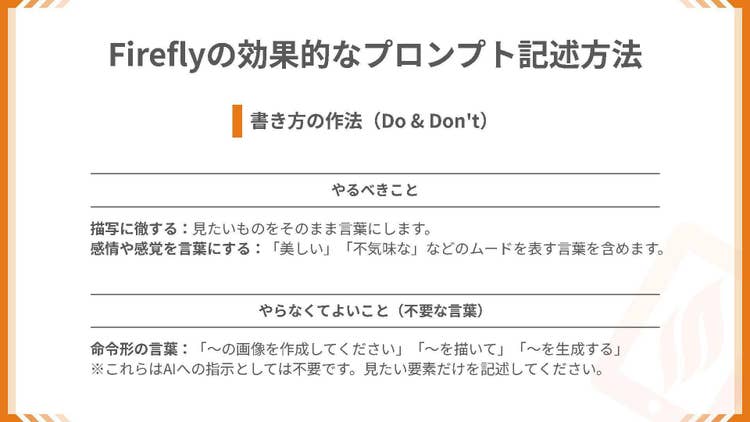 テキスト AI 生成コンテンツは誤りを含む可能性があります。