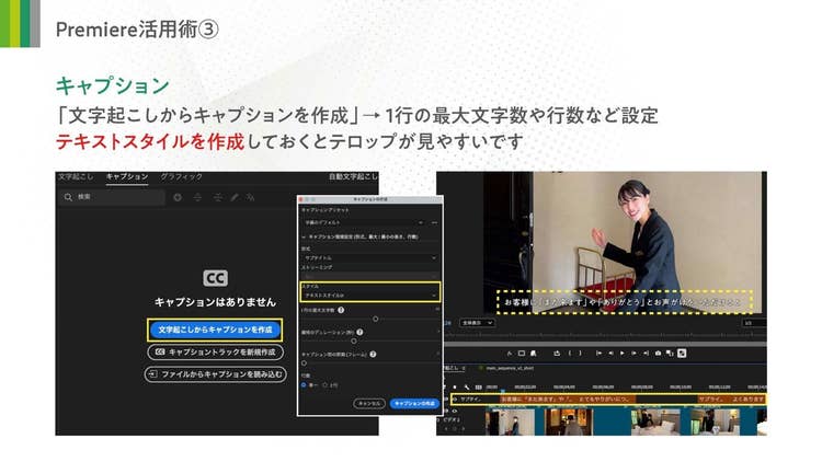 グラフィカル ユーザー インターフェイス, Web サイト AI 生成コンテンツは誤りを含む可能性があります。