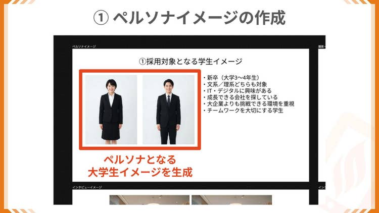 QR コード が含まれている画像 AI 生成コンテンツは誤りを含む可能性があります。