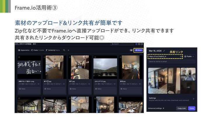 グラフィカル ユーザー インターフェイス, Web サイト AI 生成コンテンツは誤りを含む可能性があります。