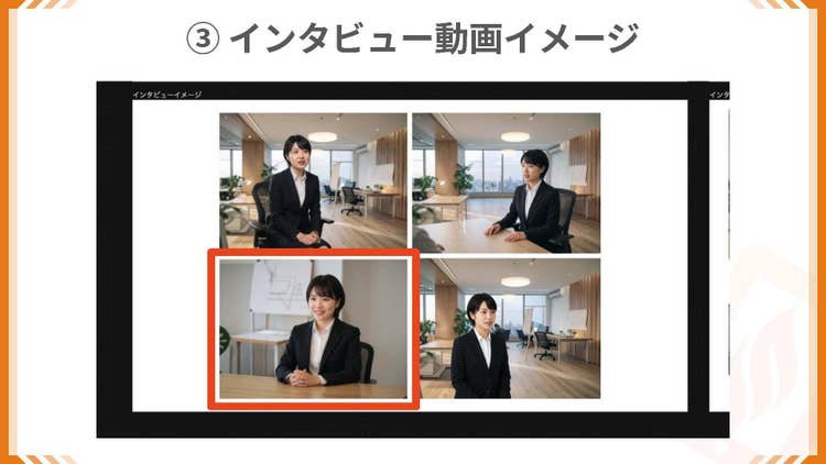 グラフィカル ユーザー インターフェイス, Web サイト AI 生成コンテンツは誤りを含む可能性があります。