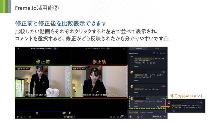 グラフィカル ユーザー インターフェイス, Web サイト AI 生成コンテンツは誤りを含む可能性があります。