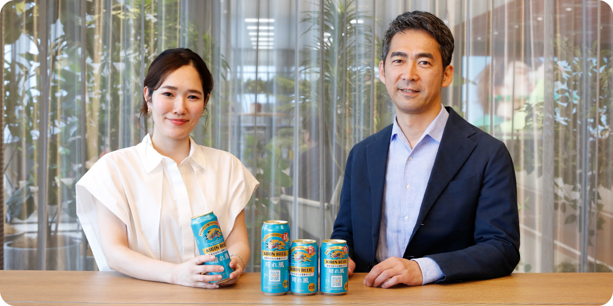 貂明朝の文字をブランドロゴに磨き上げたキリンビール「晴れ風」の