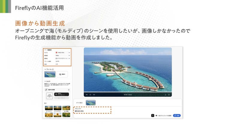 グラフィカル ユーザー インターフェイス, アプリケーション AI 生成コンテンツは誤りを含む可能性があります。