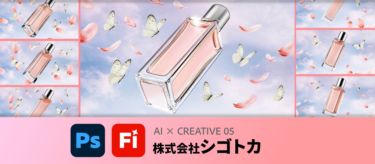 画像が削除されました