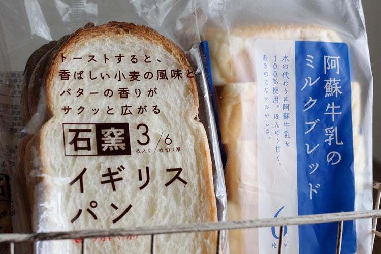丸明オールド　irohaゴシック 26tubaki使用例