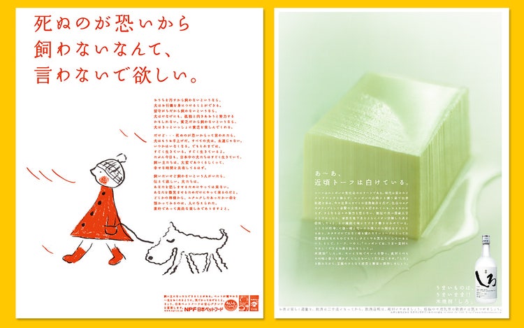 丸明オールド　使用例
